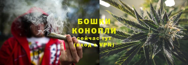 мет Абдулино