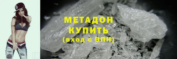 твердый Алексин