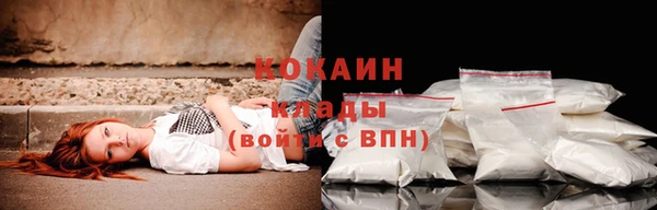 мет Абдулино