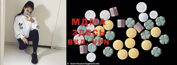 гашишное масло Алексеевка