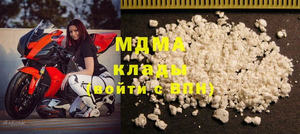 мет Абдулино