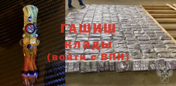 бутик Покачи