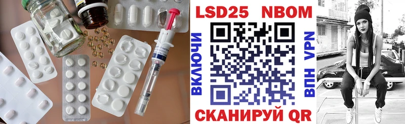 ЛСД экстази ecstasy  цены   Алушта 